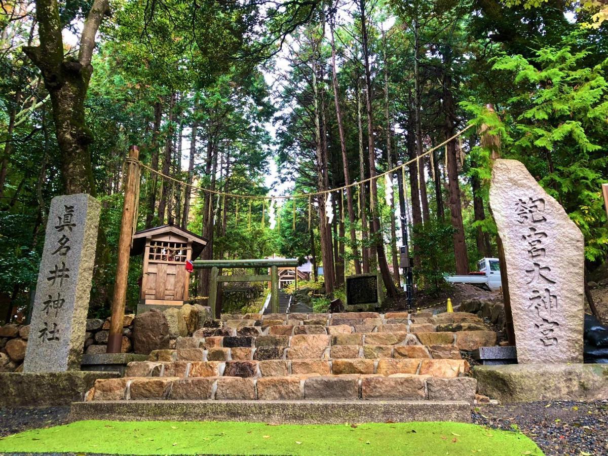 The Gran Resort Amanohashidate مِيازُ المظهر الخارجي الصورة